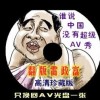 3dźԻʰ